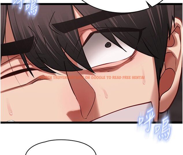 查看漫画女友不能說的事 - 第11話-灌滿破麻的嘴巴 - tymanga.com中的4530122图片 查看漫画女友不能說的事 - 第11話-灌滿破麻的嘴巴 - tymanga.com中的4530122图片