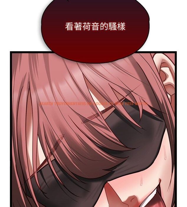 查看漫画女友不能說的事 - 第11話-灌滿破麻的嘴巴 - tymanga.com中的4530130图片 查看漫画女友不能說的事 - 第11話-灌滿破麻的嘴巴 - tymanga.com中的4530130图片