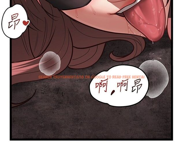 查看漫画女友不能說的事 - 第11話-灌滿破麻的嘴巴 - tymanga.com中的4530131图片 查看漫画女友不能說的事 - 第11話-灌滿破麻的嘴巴 - tymanga.com中的4530131图片