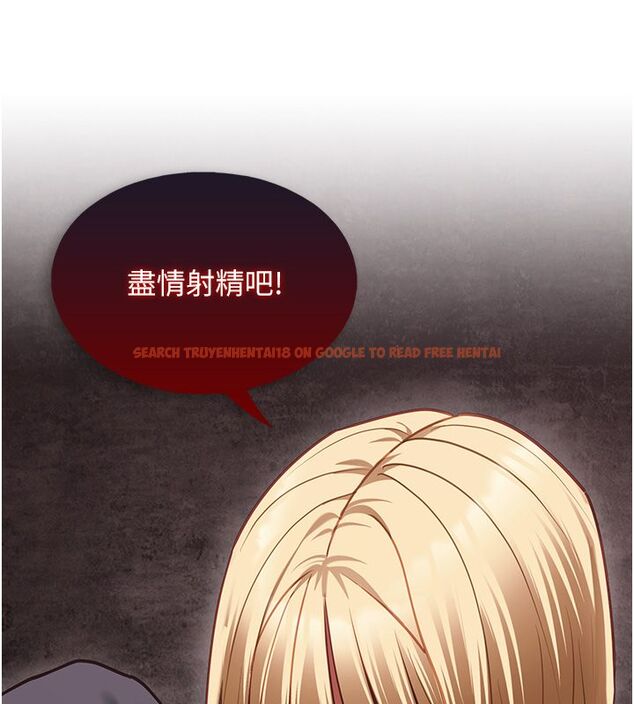 查看漫画女友不能說的事 - 第11話-灌滿破麻的嘴巴 - tymanga.com中的4530132图片 查看漫画女友不能說的事 - 第11話-灌滿破麻的嘴巴 - tymanga.com中的4530132图片