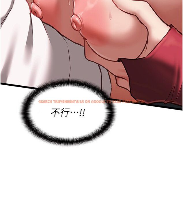 查看漫画女友不能說的事 - 第11話-灌滿破麻的嘴巴 - tymanga.com中的4530140图片 查看漫画女友不能說的事 - 第11話-灌滿破麻的嘴巴 - tymanga.com中的4530140图片