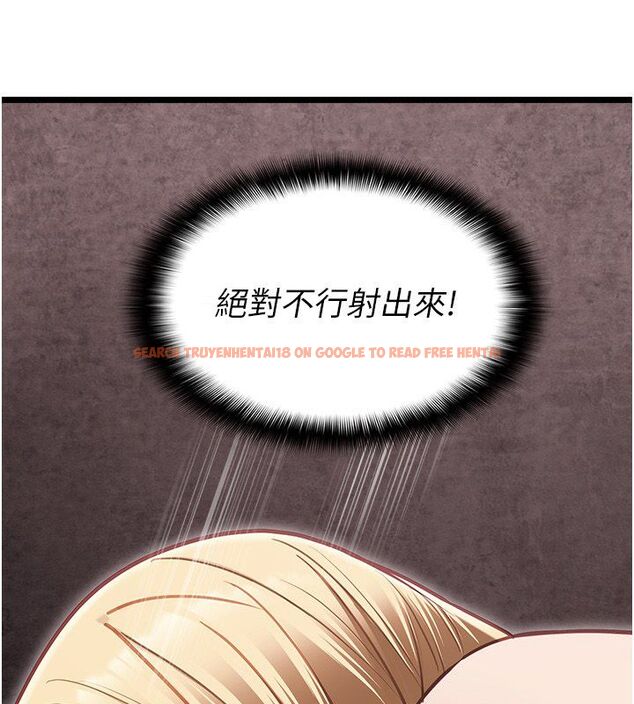 查看漫画女友不能說的事 - 第11話-灌滿破麻的嘴巴 - tymanga.com中的4530141图片 查看漫画女友不能說的事 - 第11話-灌滿破麻的嘴巴 - tymanga.com中的4530141图片