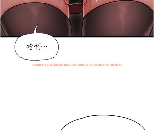 查看漫画女友不能說的事 - 第11話-灌滿破麻的嘴巴 - tymanga.com中的4530151图片 查看漫画女友不能說的事 - 第11話-灌滿破麻的嘴巴 - tymanga.com中的4530151图片