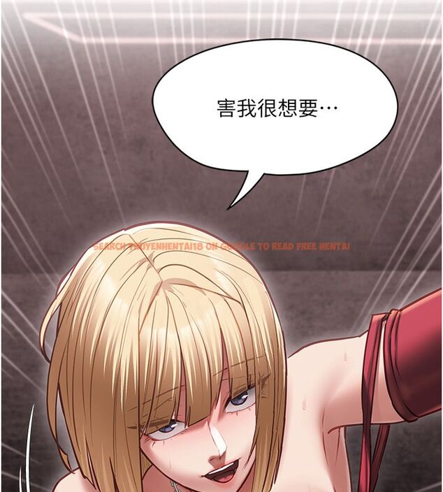 查看漫画女友不能說的事 - 第11話-灌滿破麻的嘴巴 - tymanga.com中的4530157图片 查看漫画女友不能說的事 - 第11話-灌滿破麻的嘴巴 - tymanga.com中的4530157图片