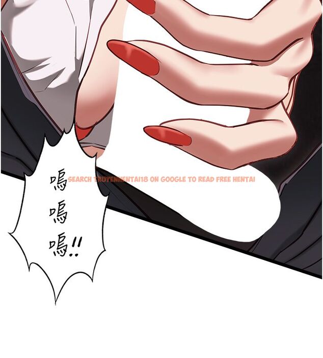 查看漫画女友不能說的事 - 第11話-灌滿破麻的嘴巴 - tymanga.com中的4530161图片 查看漫画女友不能說的事 - 第11話-灌滿破麻的嘴巴 - tymanga.com中的4530161图片
