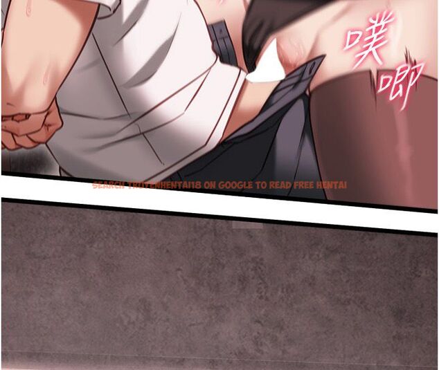 查看漫画女友不能說的事 - 第11話-灌滿破麻的嘴巴 - tymanga.com中的4530169图片 查看漫画女友不能說的事 - 第11話-灌滿破麻的嘴巴 - tymanga.com中的4530169图片