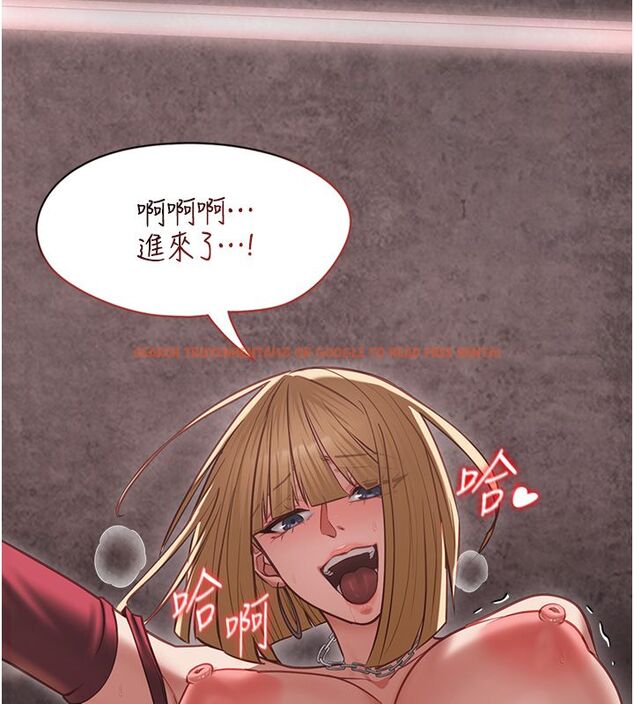 查看漫画女友不能說的事 - 第11話-灌滿破麻的嘴巴 - tymanga.com中的4530170图片 查看漫画女友不能說的事 - 第11話-灌滿破麻的嘴巴 - tymanga.com中的4530170图片