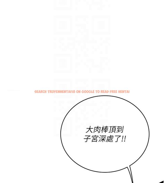 查看漫画女友不能說的事 - 第11話-灌滿破麻的嘴巴 - tymanga.com中的4530180图片 查看漫画女友不能說的事 - 第11話-灌滿破麻的嘴巴 - tymanga.com中的4530180图片