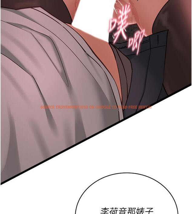 查看漫画女友不能說的事 - 第11話-灌滿破麻的嘴巴 - tymanga.com中的4530182图片 查看漫画女友不能說的事 - 第11話-灌滿破麻的嘴巴 - tymanga.com中的4530182图片