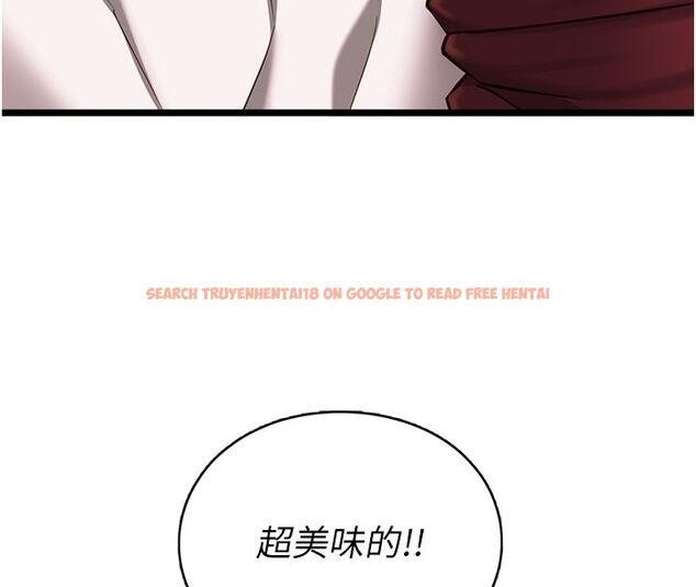 查看漫画女友不能說的事 - 第11話-灌滿破麻的嘴巴 - tymanga.com中的4530185图片 查看漫画女友不能說的事 - 第11話-灌滿破麻的嘴巴 - tymanga.com中的4530185图片