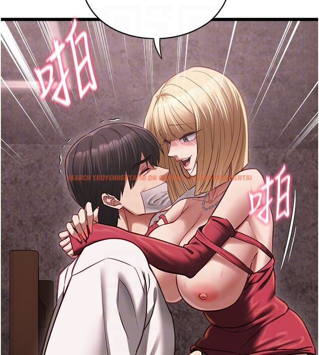 查看漫画女友不能說的事 - 第11話-灌滿破麻的嘴巴 - tymanga.com中的4530186图片 查看漫画女友不能說的事 - 第11話-灌滿破麻的嘴巴 - tymanga.com中的4530186图片