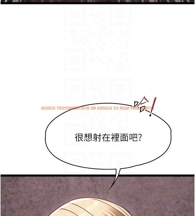 查看漫画女友不能說的事 - 第11話-灌滿破麻的嘴巴 - tymanga.com中的4530201图片 查看漫画女友不能說的事 - 第11話-灌滿破麻的嘴巴 - tymanga.com中的4530201图片