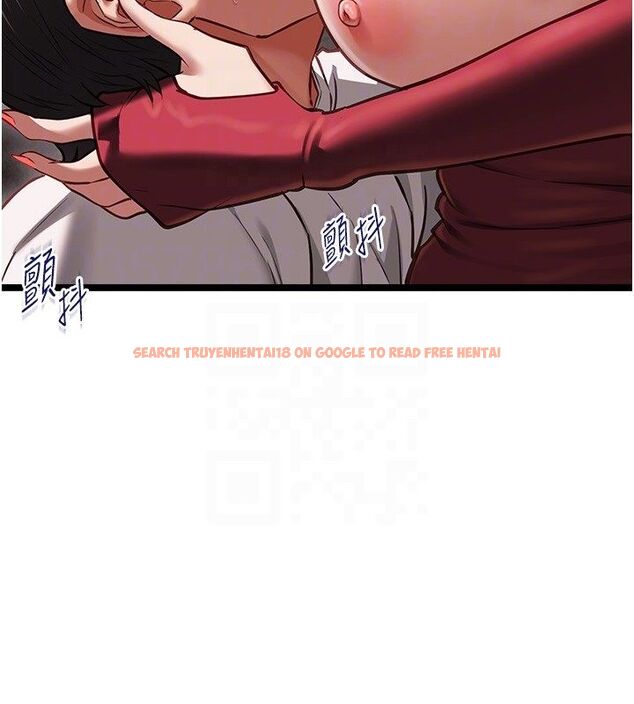查看漫画女友不能說的事 - 第11話-灌滿破麻的嘴巴 - tymanga.com中的4530203图片 查看漫画女友不能說的事 - 第11話-灌滿破麻的嘴巴 - tymanga.com中的4530203图片