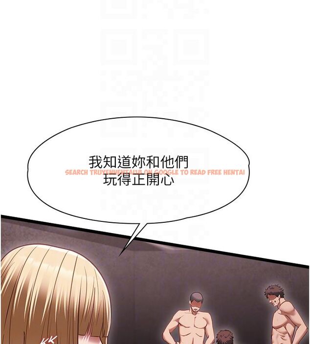 查看漫画女友不能說的事 - 第11話-灌滿破麻的嘴巴 - tymanga.com中的4530211图片 查看漫画女友不能說的事 - 第11話-灌滿破麻的嘴巴 - tymanga.com中的4530211图片