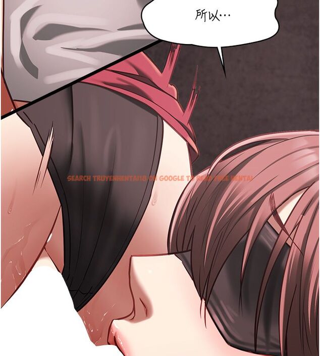 查看漫画女友不能說的事 - 第11話-灌滿破麻的嘴巴 - tymanga.com中的4530231图片 查看漫画女友不能說的事 - 第11話-灌滿破麻的嘴巴 - tymanga.com中的4530231图片