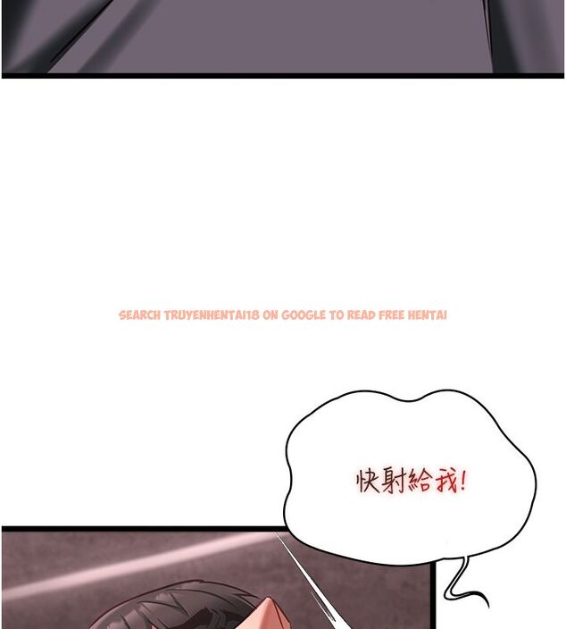 查看漫画女友不能說的事 - 第11話-灌滿破麻的嘴巴 - tymanga.com中的4530233图片 查看漫画女友不能說的事 - 第11話-灌滿破麻的嘴巴 - tymanga.com中的4530233图片