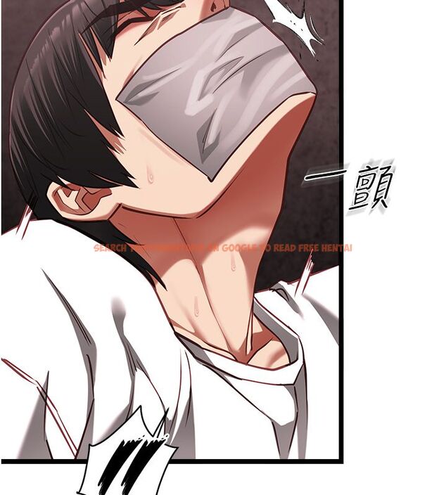查看漫画女友不能說的事 - 第11話-灌滿破麻的嘴巴 - tymanga.com中的4530234图片 查看漫画女友不能說的事 - 第11話-灌滿破麻的嘴巴 - tymanga.com中的4530234图片