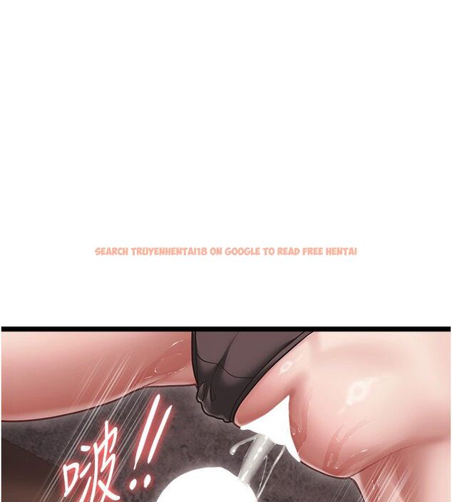 查看漫画女友不能說的事 - 第11話-灌滿破麻的嘴巴 - tymanga.com中的4530236图片 查看漫画女友不能說的事 - 第11話-灌滿破麻的嘴巴 - tymanga.com中的4530236图片