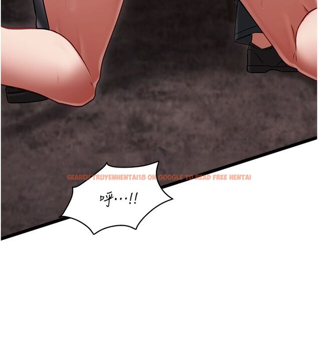 查看漫画女友不能說的事 - 第11話-灌滿破麻的嘴巴 - tymanga.com中的4530242图片 查看漫画女友不能說的事 - 第11話-灌滿破麻的嘴巴 - tymanga.com中的4530242图片