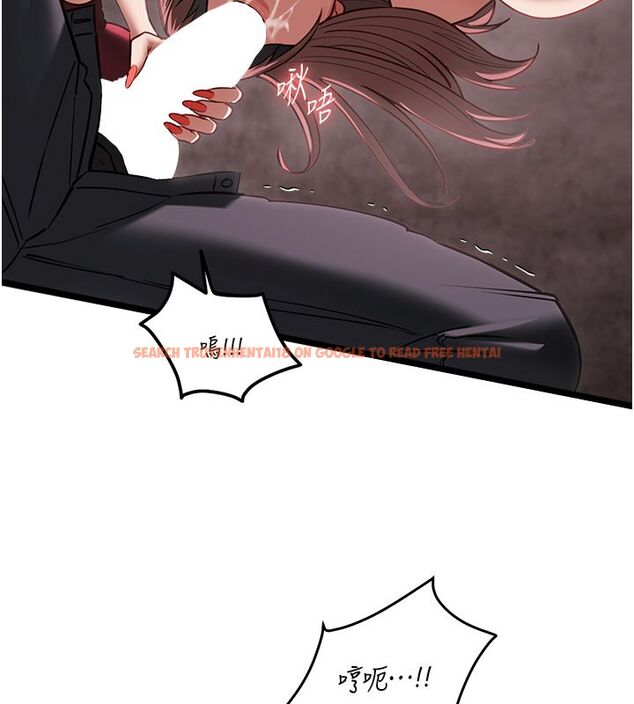 查看漫画女友不能說的事 - 第11話-灌滿破麻的嘴巴 - tymanga.com中的4530244图片 查看漫画女友不能說的事 - 第11話-灌滿破麻的嘴巴 - tymanga.com中的4530244图片
