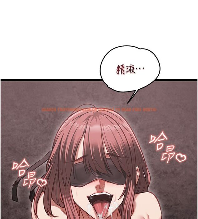 查看漫画女友不能說的事 - 第11話-灌滿破麻的嘴巴 - tymanga.com中的4530248图片 查看漫画女友不能說的事 - 第11話-灌滿破麻的嘴巴 - tymanga.com中的4530248图片