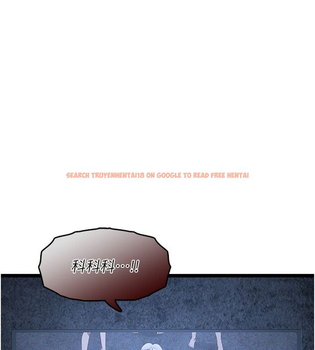 查看漫画女友不能說的事 - 第11話-灌滿破麻的嘴巴 - tymanga.com中的4530257图片 查看漫画女友不能說的事 - 第11話-灌滿破麻的嘴巴 - tymanga.com中的4530257图片