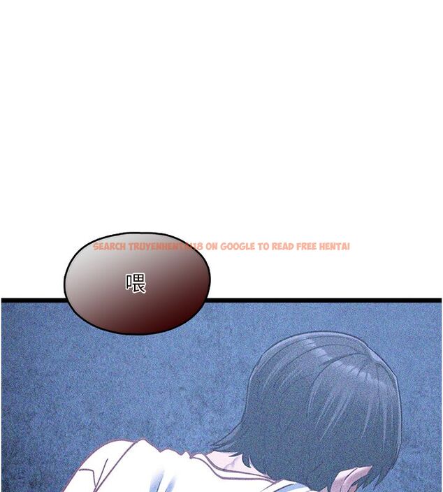 查看漫画女友不能說的事 - 第11話-灌滿破麻的嘴巴 - tymanga.com中的4530259图片 查看漫画女友不能說的事 - 第11話-灌滿破麻的嘴巴 - tymanga.com中的4530259图片