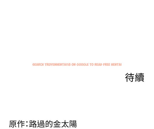 查看漫画女友不能說的事 - 第11話-灌滿破麻的嘴巴 - tymanga.com中的4530264图片 查看漫画女友不能說的事 - 第11話-灌滿破麻的嘴巴 - tymanga.com中的4530264图片