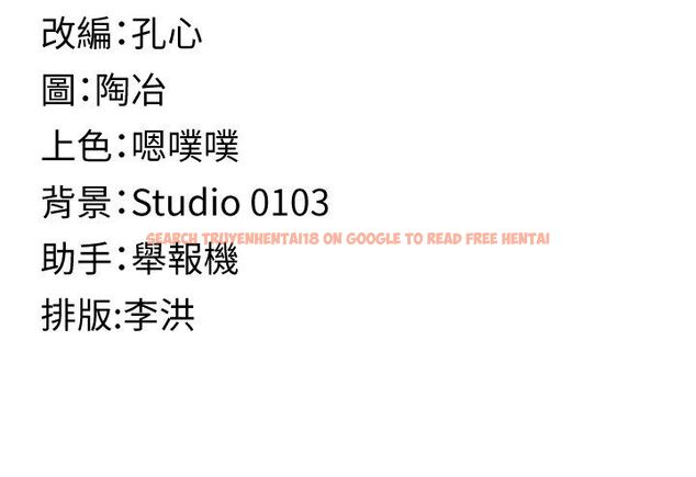 查看漫画女友不能說的事 - 第11話-灌滿破麻的嘴巴 - tymanga.com中的4530265图片 查看漫画女友不能說的事 - 第11話-灌滿破麻的嘴巴 - tymanga.com中的4530265图片