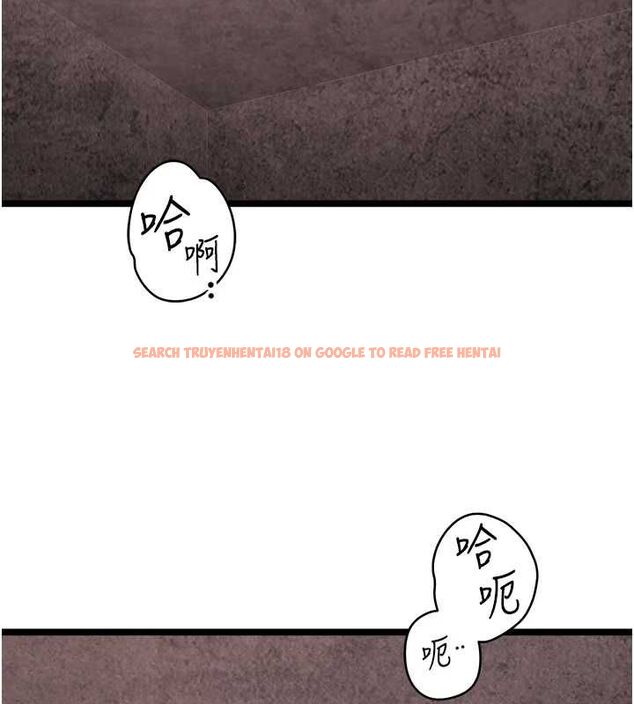 查看漫画女友不能說的事 - 第12話-賭上女友的提議 - tymanga.com中的4546282图片 查看漫画女友不能說的事 - 第12話-賭上女友的提議 - tymanga.com中的4546282图片