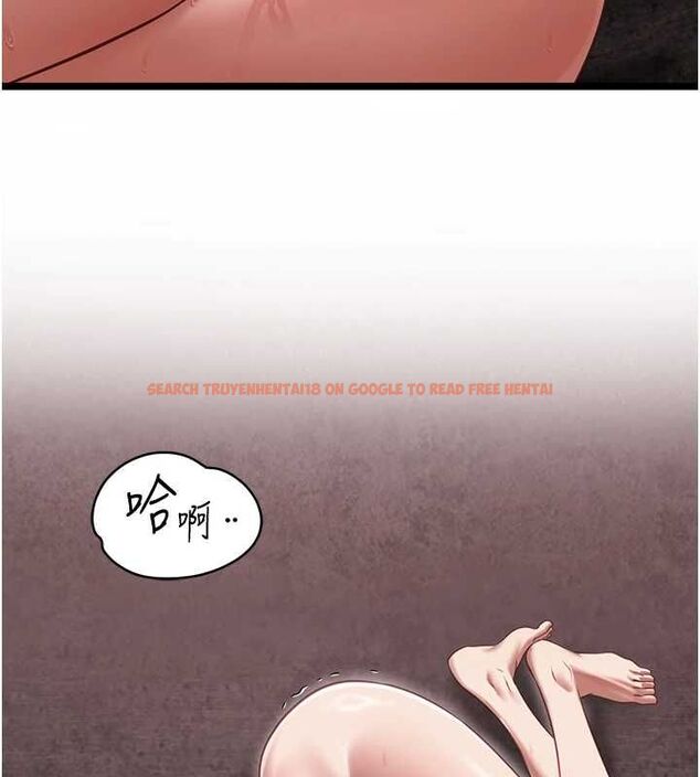 查看漫画女友不能說的事 - 第12話-賭上女友的提議 - tymanga.com中的4546284图片 查看漫画女友不能說的事 - 第12話-賭上女友的提議 - tymanga.com中的4546284图片