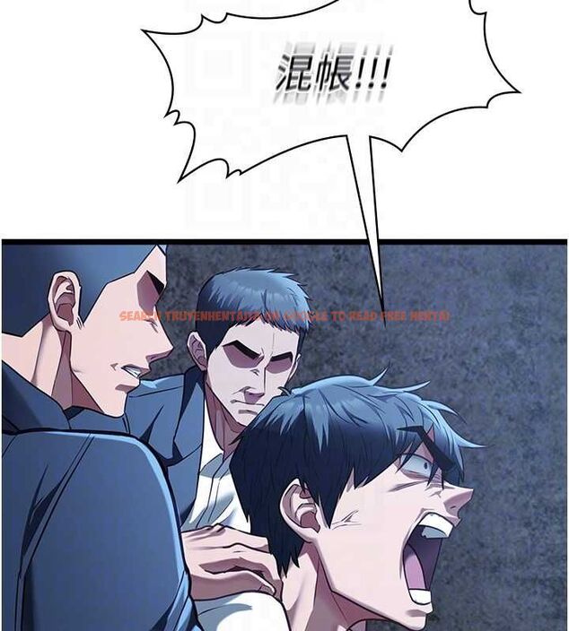 查看漫画女友不能說的事 - 第12話-賭上女友的提議 - tymanga.com中的4546301图片 查看漫画女友不能說的事 - 第12話-賭上女友的提議 - tymanga.com中的4546301图片