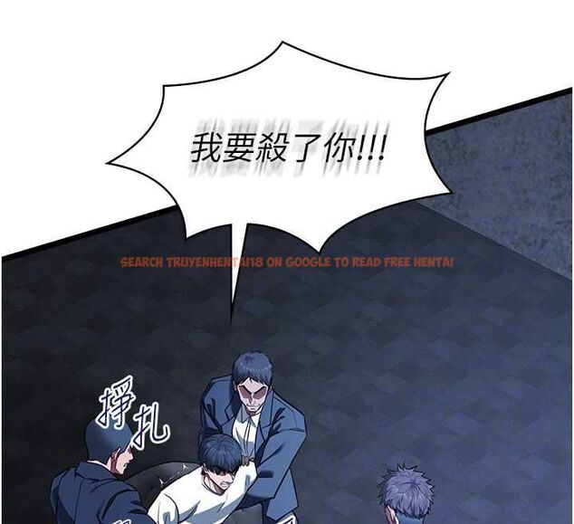 查看漫画女友不能說的事 - 第12話-賭上女友的提議 - tymanga.com中的4546303图片 查看漫画女友不能說的事 - 第12話-賭上女友的提議 - tymanga.com中的4546303图片