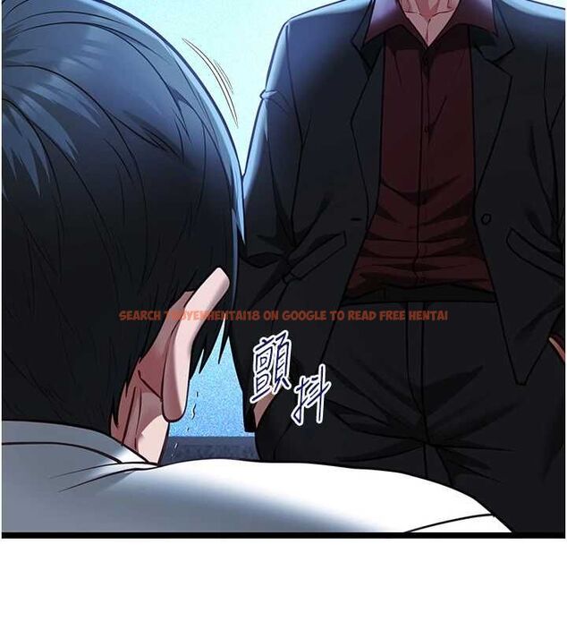 查看漫画女友不能說的事 - 第12話-賭上女友的提議 - tymanga.com中的4546307图片 查看漫画女友不能說的事 - 第12話-賭上女友的提議 - tymanga.com中的4546307图片