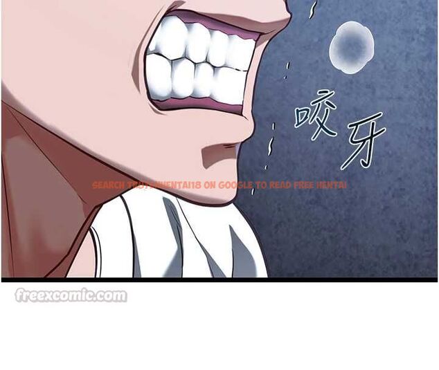 查看漫画女友不能說的事 - 第12話-賭上女友的提議 - tymanga.com中的4546309图片 查看漫画女友不能說的事 - 第12話-賭上女友的提議 - tymanga.com中的4546309图片