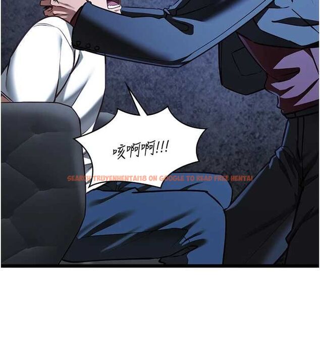 查看漫画女友不能說的事 - 第12話-賭上女友的提議 - tymanga.com中的4546311图片 查看漫画女友不能說的事 - 第12話-賭上女友的提議 - tymanga.com中的4546311图片