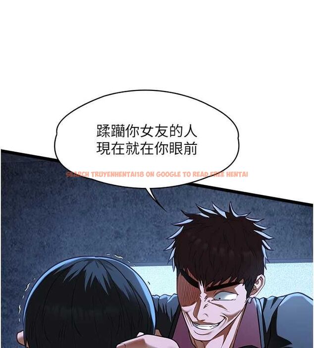 查看漫画女友不能說的事 - 第12話-賭上女友的提議 - tymanga.com中的4546315图片 查看漫画女友不能說的事 - 第12話-賭上女友的提議 - tymanga.com中的4546315图片
