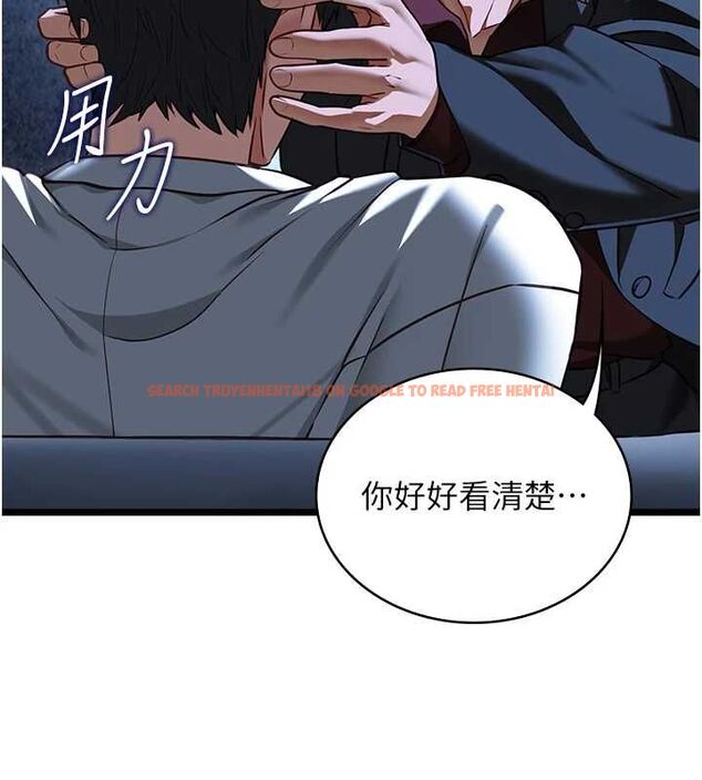查看漫画女友不能說的事 - 第12話-賭上女友的提議 - tymanga.com中的4546316图片 查看漫画女友不能說的事 - 第12話-賭上女友的提議 - tymanga.com中的4546316图片