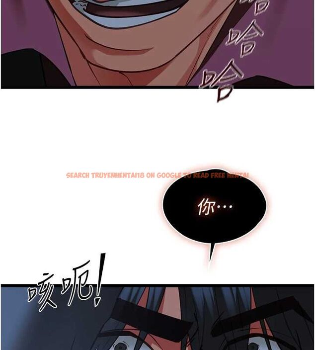 查看漫画女友不能說的事 - 第12話-賭上女友的提議 - tymanga.com中的4546319图片 查看漫画女友不能說的事 - 第12話-賭上女友的提議 - tymanga.com中的4546319图片