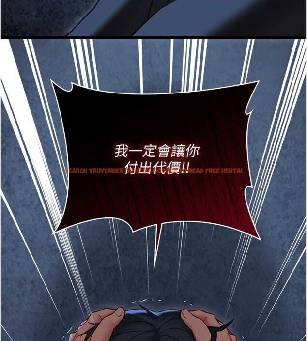 查看漫画女友不能說的事 - 第12話-賭上女友的提議 - tymanga.com中的4546323图片 查看漫画女友不能說的事 - 第12話-賭上女友的提議 - tymanga.com中的4546323图片