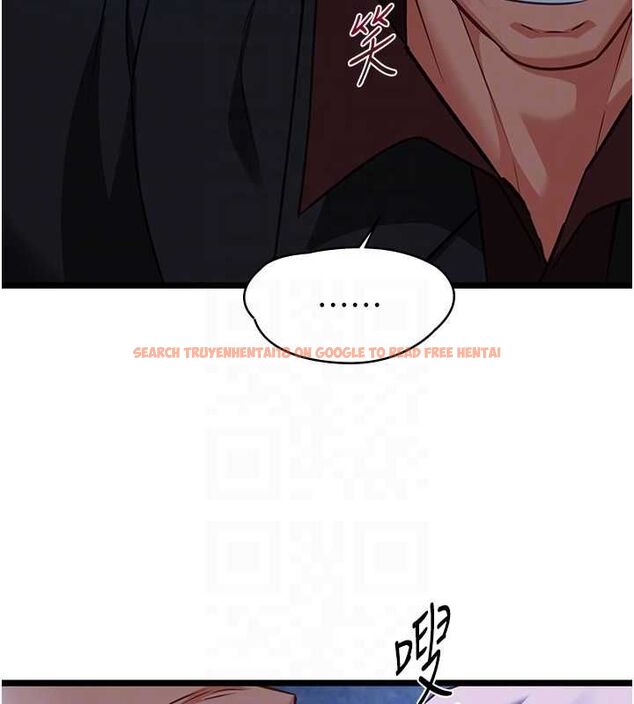 查看漫画女友不能說的事 - 第12話-賭上女友的提議 - tymanga.com中的4546327图片 查看漫画女友不能說的事 - 第12話-賭上女友的提議 - tymanga.com中的4546327图片