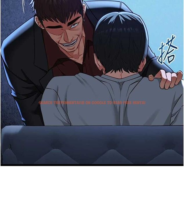 查看漫画女友不能說的事 - 第12話-賭上女友的提議 - tymanga.com中的4546330图片 查看漫画女友不能說的事 - 第12話-賭上女友的提議 - tymanga.com中的4546330图片