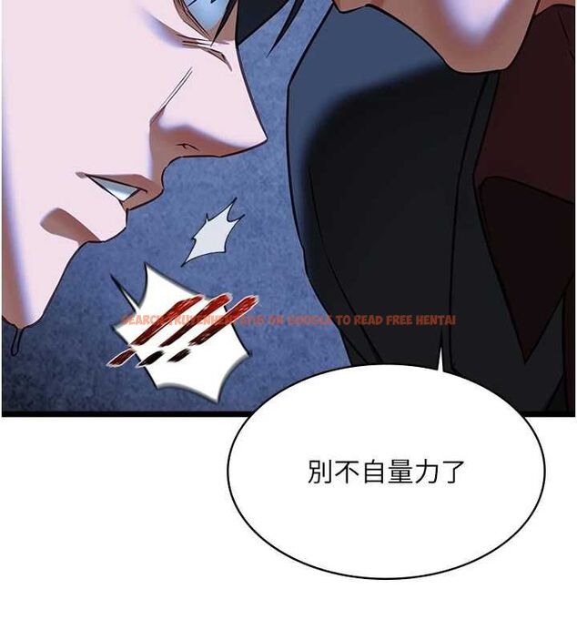 查看漫画女友不能說的事 - 第12話-賭上女友的提議 - tymanga.com中的4546332图片 查看漫画女友不能說的事 - 第12話-賭上女友的提議 - tymanga.com中的4546332图片