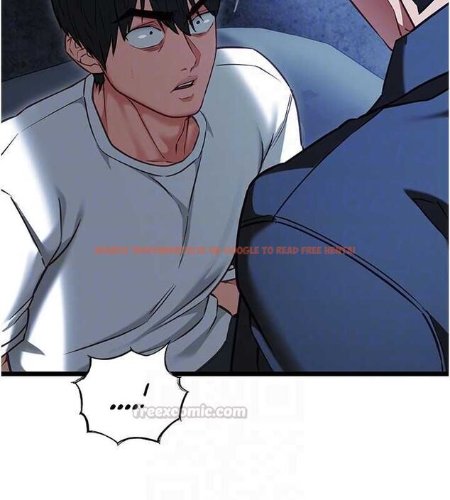 查看漫画女友不能說的事 - 第12話-賭上女友的提議 - tymanga.com中的4546339图片 查看漫画女友不能說的事 - 第12話-賭上女友的提議 - tymanga.com中的4546339图片