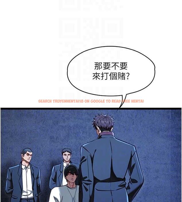 查看漫画女友不能說的事 - 第12話-賭上女友的提議 - tymanga.com中的4546340图片 查看漫画女友不能說的事 - 第12話-賭上女友的提議 - tymanga.com中的4546340图片