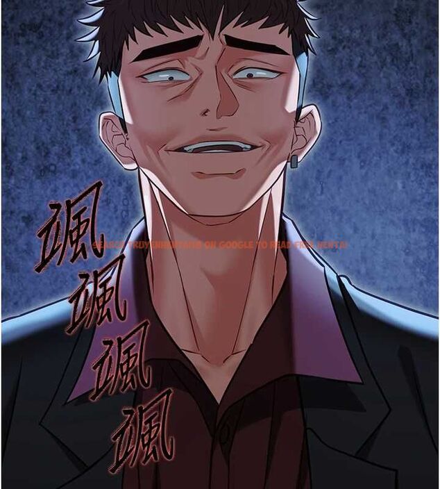 查看漫画女友不能說的事 - 第12話-賭上女友的提議 - tymanga.com中的4546343图片 查看漫画女友不能說的事 - 第12話-賭上女友的提議 - tymanga.com中的4546343图片