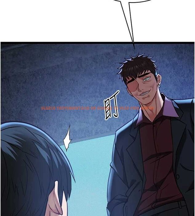 查看漫画女友不能說的事 - 第12話-賭上女友的提議 - tymanga.com中的4546347图片 查看漫画女友不能說的事 - 第12話-賭上女友的提議 - tymanga.com中的4546347图片