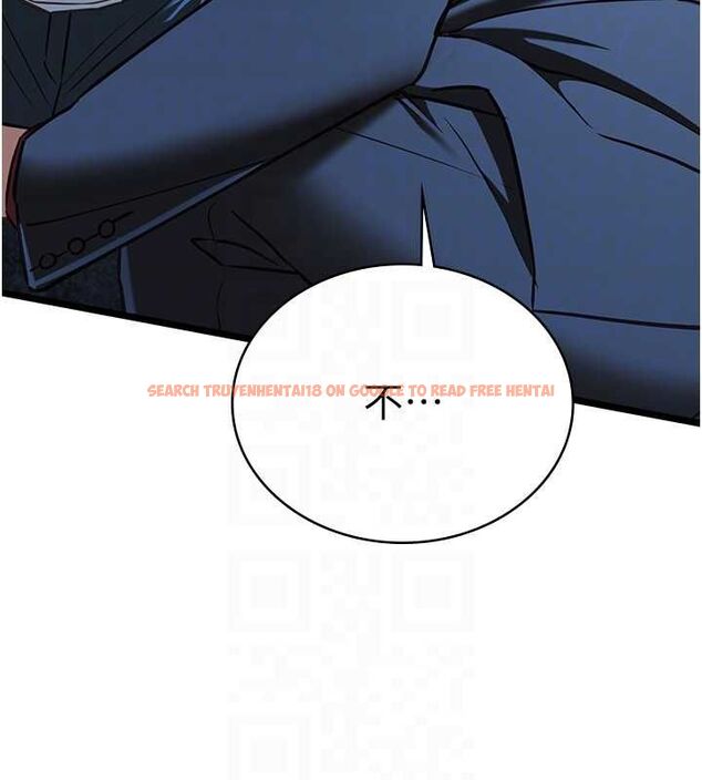 查看漫画女友不能說的事 - 第12話-賭上女友的提議 - tymanga.com中的4546361图片 查看漫画女友不能說的事 - 第12話-賭上女友的提議 - tymanga.com中的4546361图片