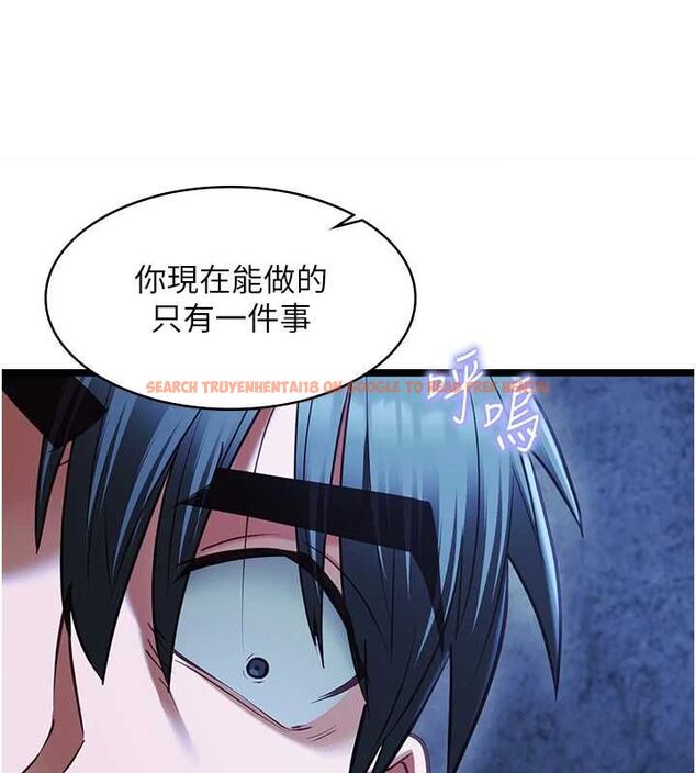 查看漫画女友不能說的事 - 第12話-賭上女友的提議 - tymanga.com中的4546364图片 查看漫画女友不能說的事 - 第12話-賭上女友的提議 - tymanga.com中的4546364图片