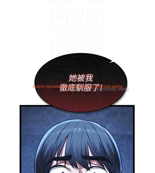 查看漫画女友不能說的事 - 第12話-賭上女友的提議 - tymanga.com中的4546369图片 查看漫画女友不能說的事 - 第12話-賭上女友的提議 - tymanga.com中的4546369图片
